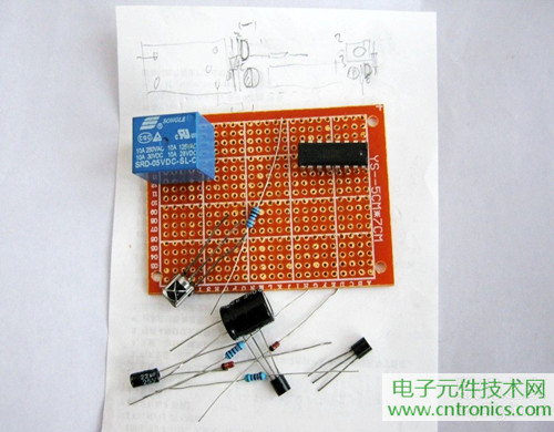 DIY:自制紅外遙控開關(guān)【附電路圖】