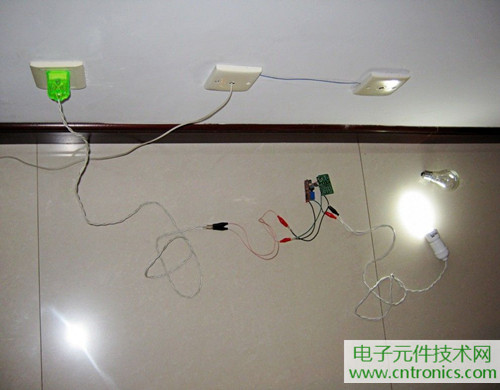 DIY:自制紅外遙控開關(guān)【附電路圖】