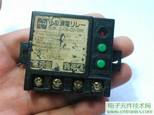 漏電保護(hù)器拆解：結(jié)構(gòu)有差異，做工不錯