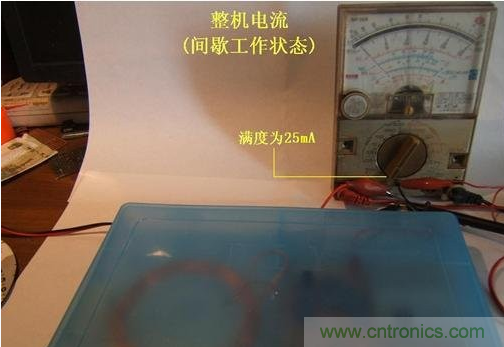 DIY:手工打造智能無(wú)線供電臺(tái)燈