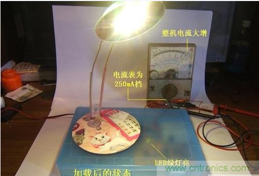 DIY:手工打造智能無(wú)線供電臺(tái)燈