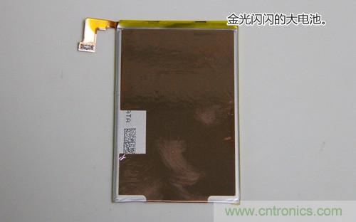 拆解4G新機(jī)索尼M35t：用料十足，易于維修