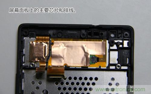 拆解4G新機(jī)索尼M35t：用料十足，易于維修