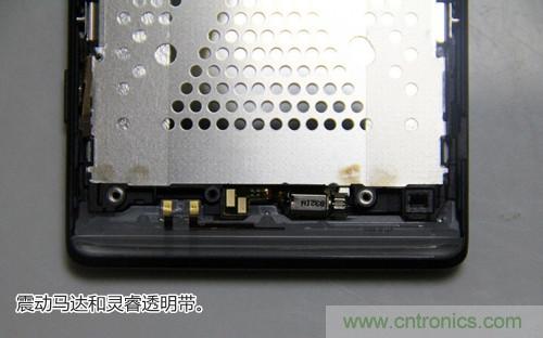 拆解4G新機(jī)索尼M35t：用料十足，易于維修