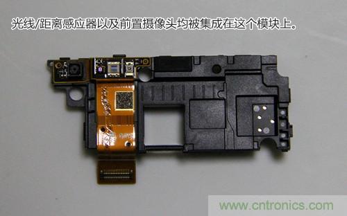 拆解4G新機(jī)索尼M35t：用料十足，易于維修