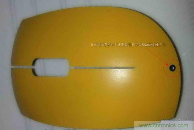廢物利用，改裝Qi無線充電鼠標(biāo)