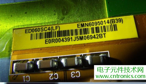 探秘電子紙！一款電紙書(shū)的電子墨水屏拆解