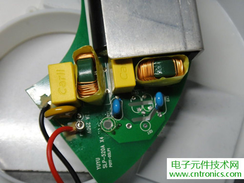 高端大氣上檔次！智能遙控調(diào)光LED吸頂燈拆解