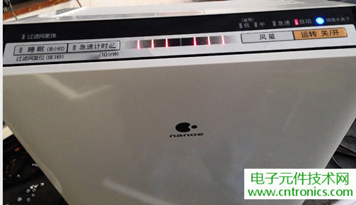 PM2.5殺手！松下納米水離子空氣凈化器拆解