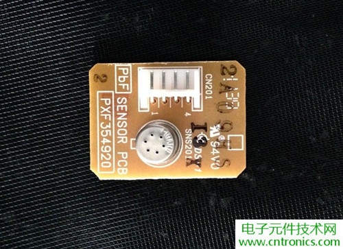 PM2.5殺手！松下納米水離子空氣凈化器拆解
