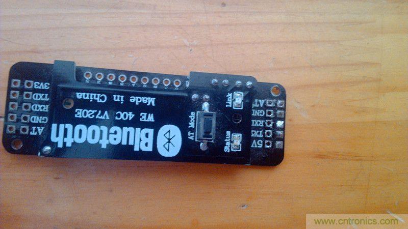 牛人力作！PCB版藍(lán)牙智能小車DIY