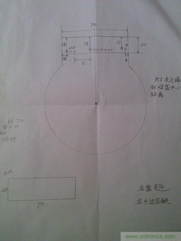 牛人力作！PCB版藍(lán)牙智能小車DIY