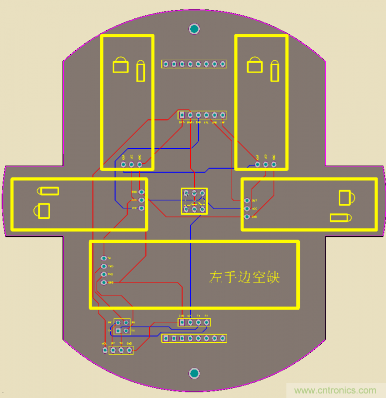 牛人力作！PCB版藍(lán)牙智能小車DIY