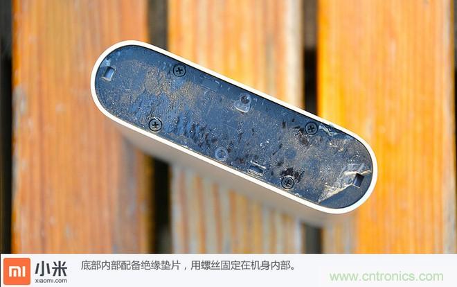 69元小米移動(dòng)電源拆解，超高性價(jià)比有什么秘密？