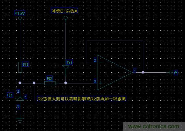 困擾工程師三天！3個(gè)元件電路難題求解