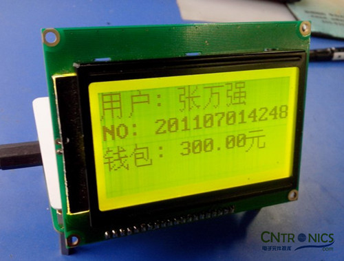 極客DIY：射頻卡流量管理系統(tǒng)，竟然這么玩？！