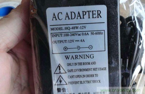 變廢為寶！風(fēng)扇散熱器變身山寨LED燈