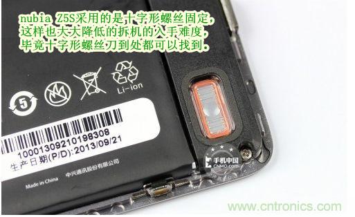 棋逢對手，詳拆努比亞Z5S如何力拼小米3 ？
