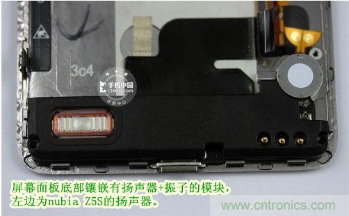 棋逢對手，詳拆努比亞Z5S如何力拼小米3 ？