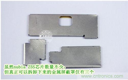 棋逢對手，詳拆努比亞Z5S如何力拼小米3 ？