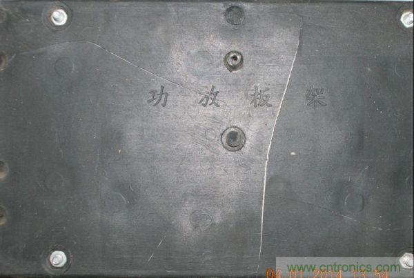 巧奪天工！大神利用山寨功放為高性價(jià)比逆變器"穿新衣"