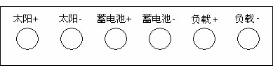 我是控制專家！鋰聚合物電池的太陽能路燈控制器