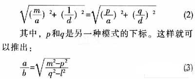 大神教學(xué):新SIW方形腔體雙膜濾波器的設(shè)計(jì)