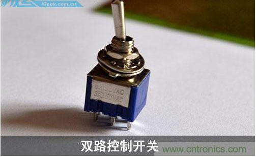 DIY：自制超炫音頻分配器，實(shí)現(xiàn)音箱共用