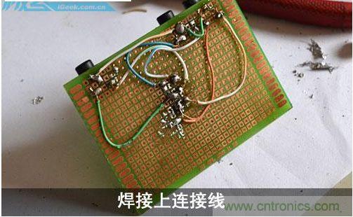 DIY：自制超炫音頻分配器，實(shí)現(xiàn)音箱共用