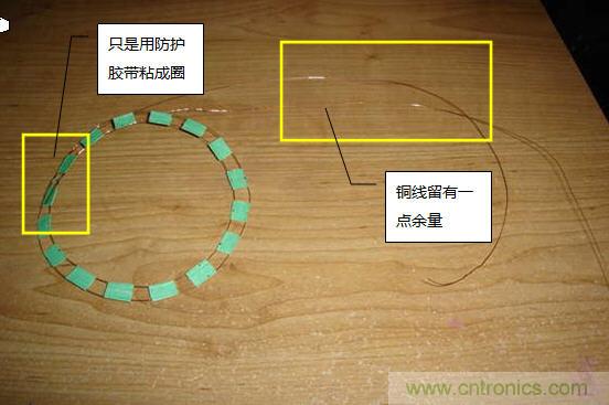 創(chuàng)意DIY！送女朋友的絕妙禮物，LED星光傘！