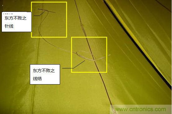 創(chuàng)意DIY！送女朋友的絕妙禮物，LED星光傘！