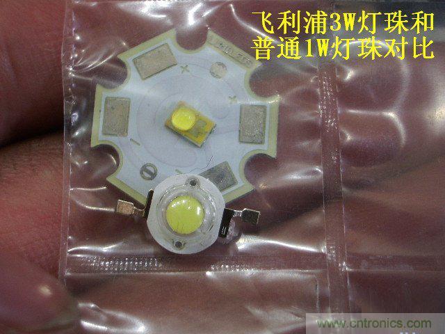 DIY：大雄家的路燈，帶你找回童年的記憶