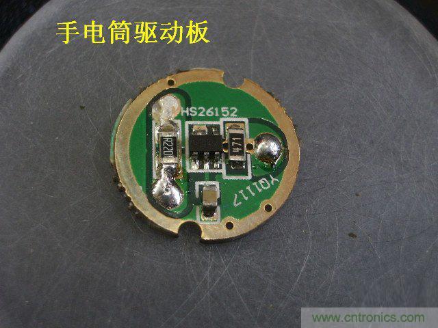 DIY：大雄家的路燈，帶你找回童年的記憶