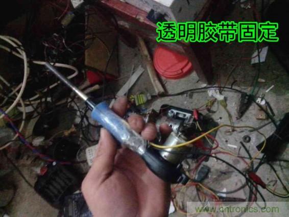 利用廢品制作熱風槍！
