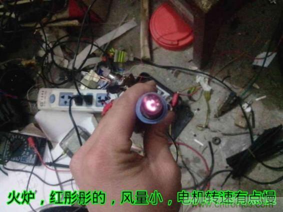 利用廢品制作熱風槍！