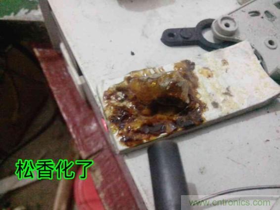 利用廢品制作熱風槍！