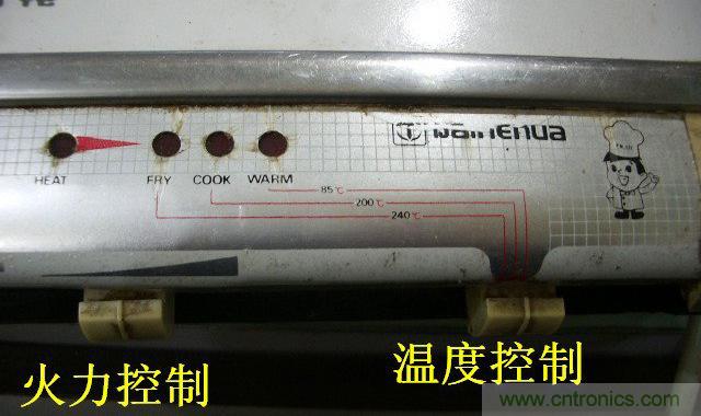 過(guò)去的質(zhì)量良心，百合花牌電磁爐拆解