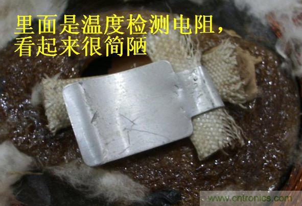 過(guò)去的質(zhì)量良心，百合花牌電磁爐拆解