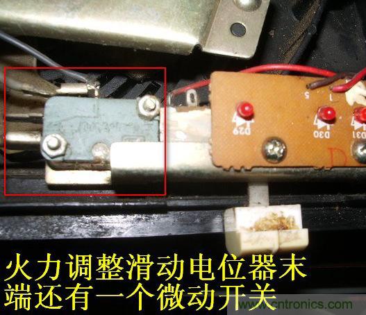 過(guò)去的質(zhì)量良心，百合花牌電磁爐拆解