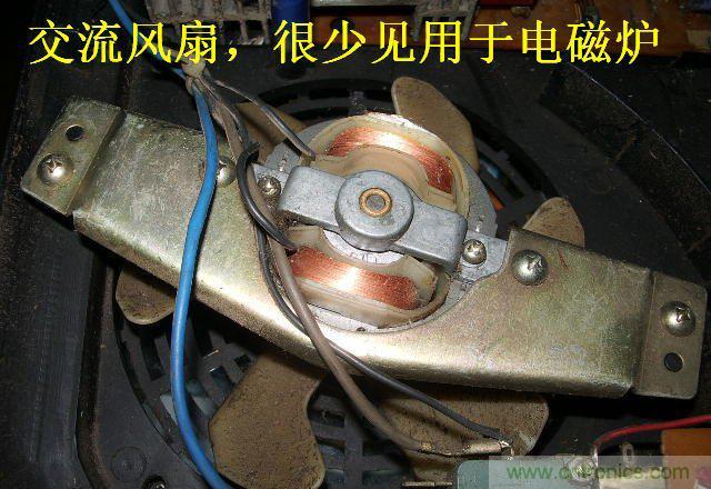 過(guò)去的質(zhì)量良心，百合花牌電磁爐拆解