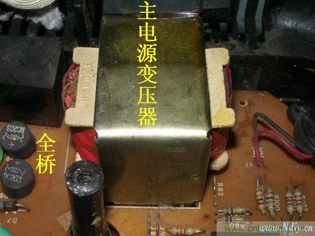 過(guò)去的質(zhì)量良心，百合花牌電磁爐拆解
