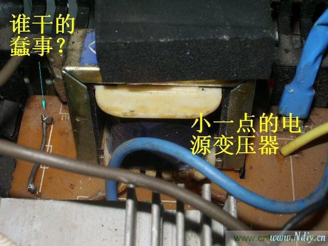 過(guò)去的質(zhì)量良心，百合花牌電磁爐拆解