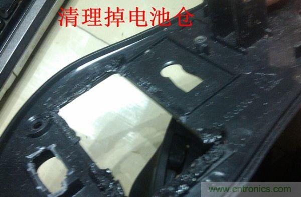 改造費電鼠標G52，“變身”節(jié)能感應(yīng)鼠標
