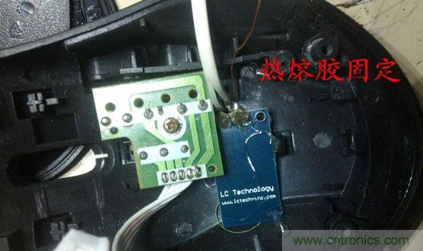 改造費電鼠標G52，“變身”節(jié)能感應(yīng)鼠標