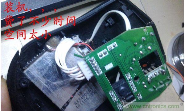 改造費電鼠標G52，“變身”節(jié)能感應(yīng)鼠標