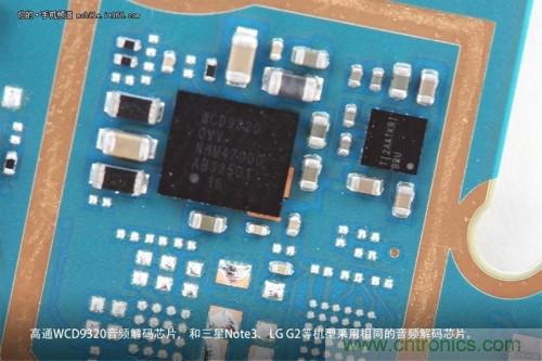 WCD9320音頻解碼芯片，和Note 3以及G2上采用的一模一樣