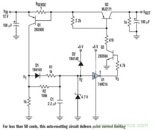 利用自動復位電路保護輔助輸出設(shè)計