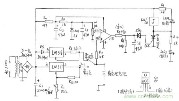 搜羅全網(wǎng)經典充電電路設計，度娘知道的也不過如此了