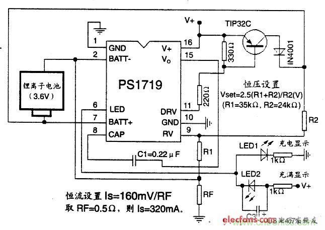 搜羅全網(wǎng)經典充電電路設計，度娘知道的也不過如此了
