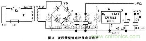 搜羅全網(wǎng)經典充電電路設計，度娘知道的也不過如此了